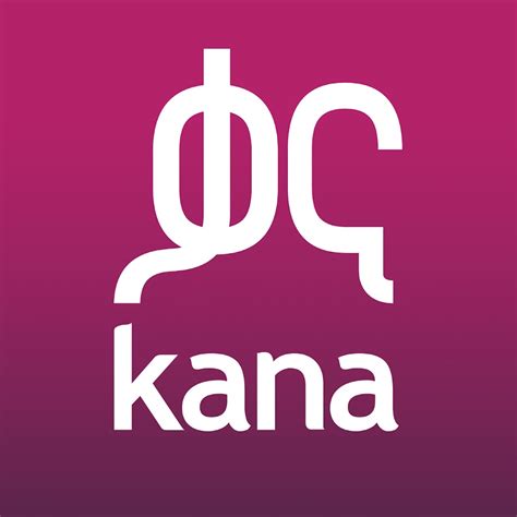 kana tv website